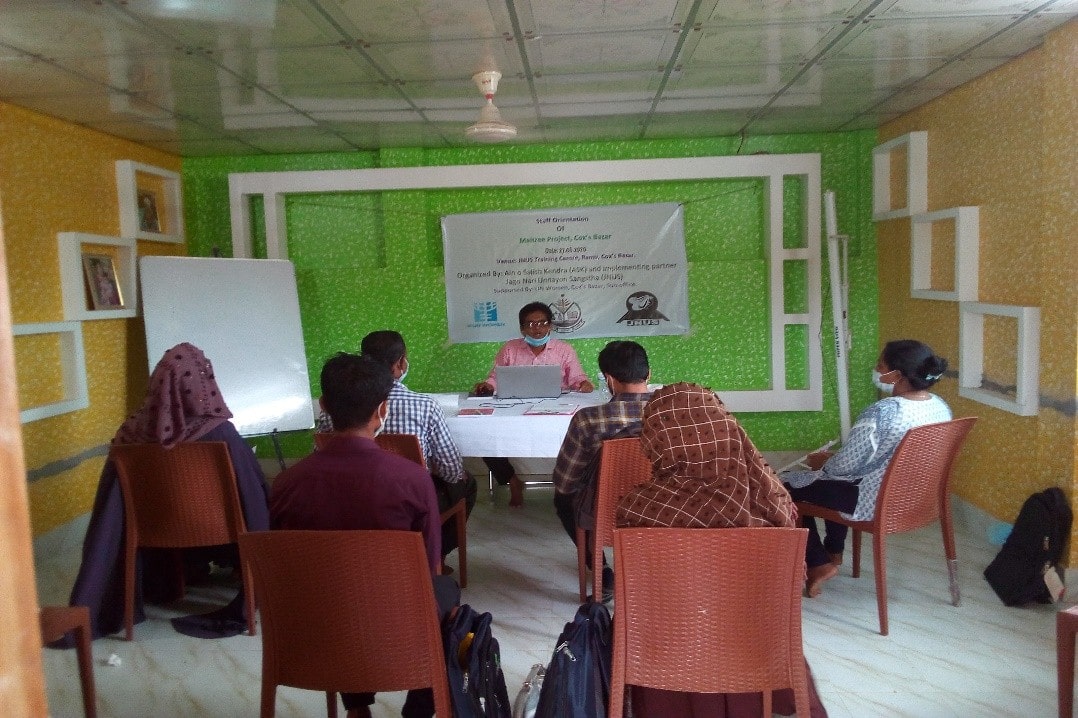 Staff Orientation - 1