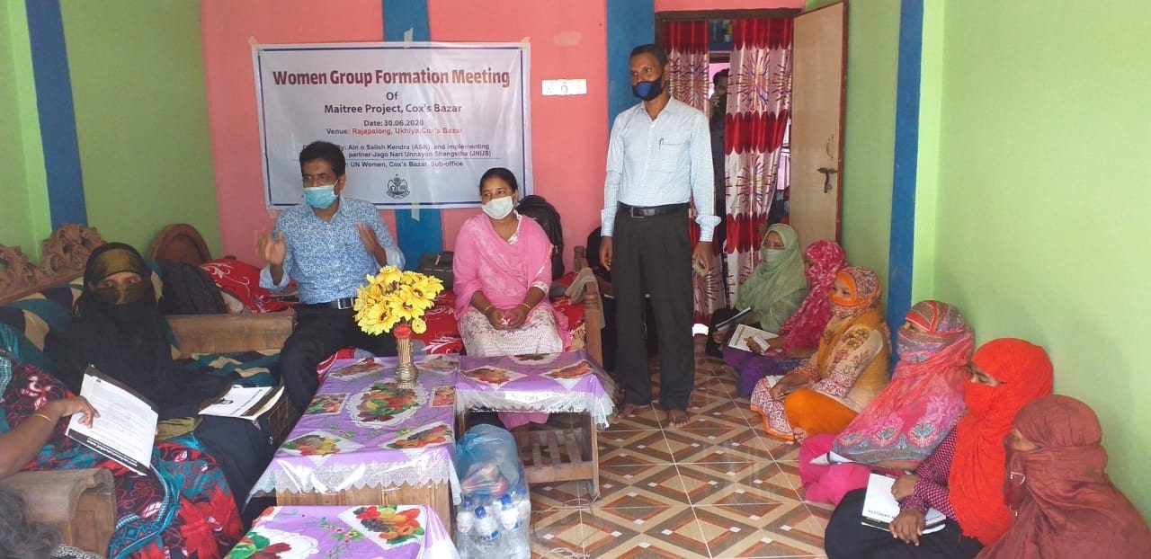 Group Formation Meeting - 1