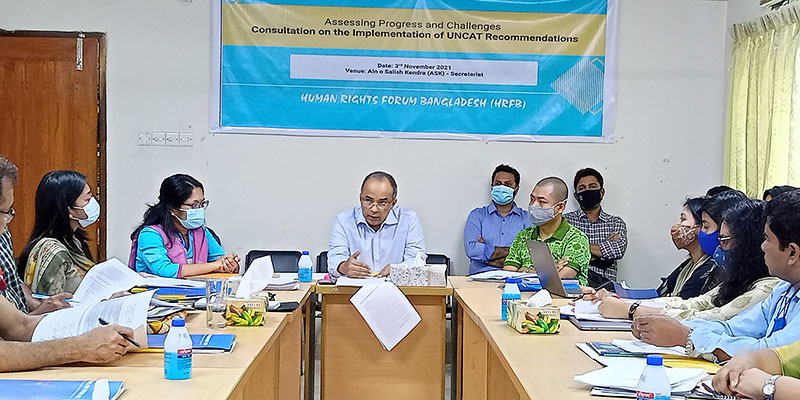 Consultation on the Implementation of UNCAT Recommendations 01