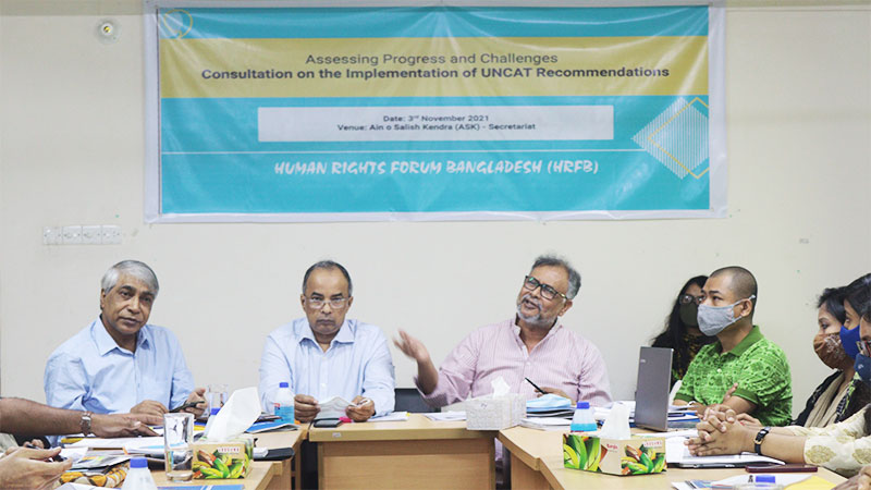 Consultation-on-the-Implementation-of-UNCAT-Recommendations-04