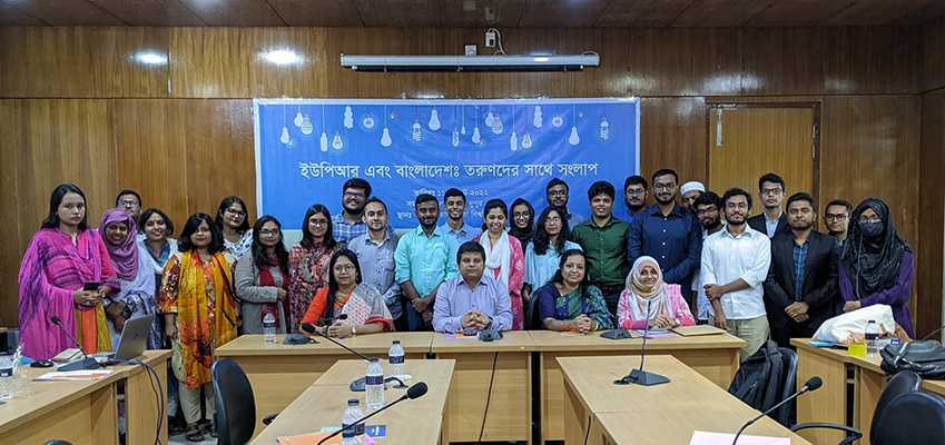 Group picture