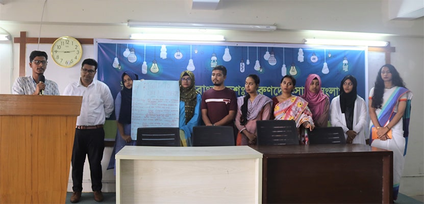 Group 3
