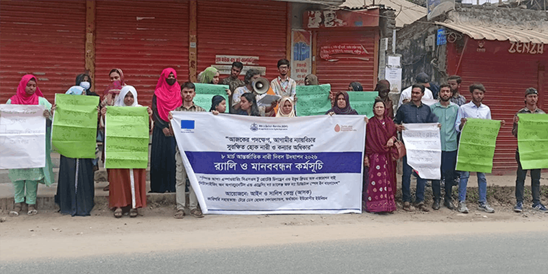 01 Human Chain Speak up