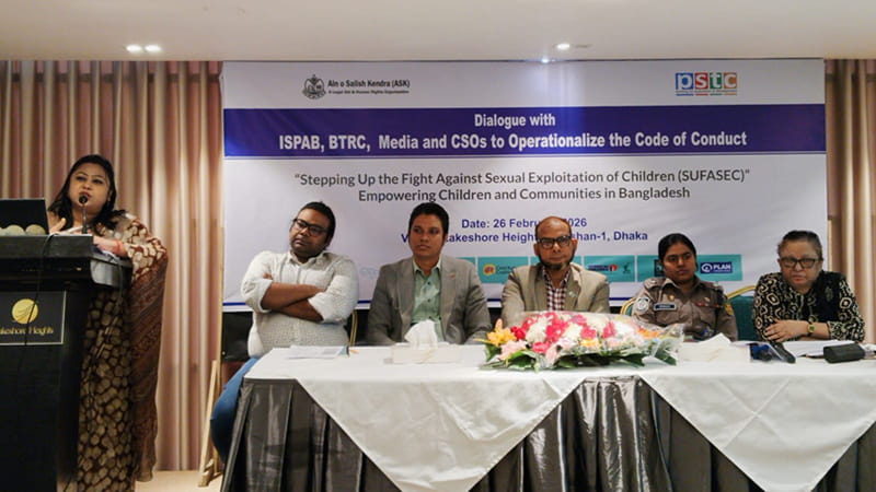 Dialogue With ISPAB, BTRC, Media and Relevant Stakeholders to Operationalize the Code of Conduct 01