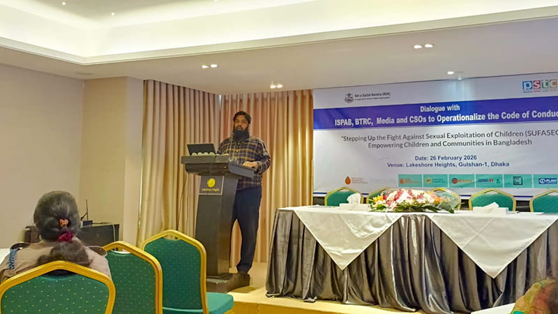 Dialogue With ISPAB, BTRC, Media and Relevant Stakeholders to Operationalize the Code of Conduct 02