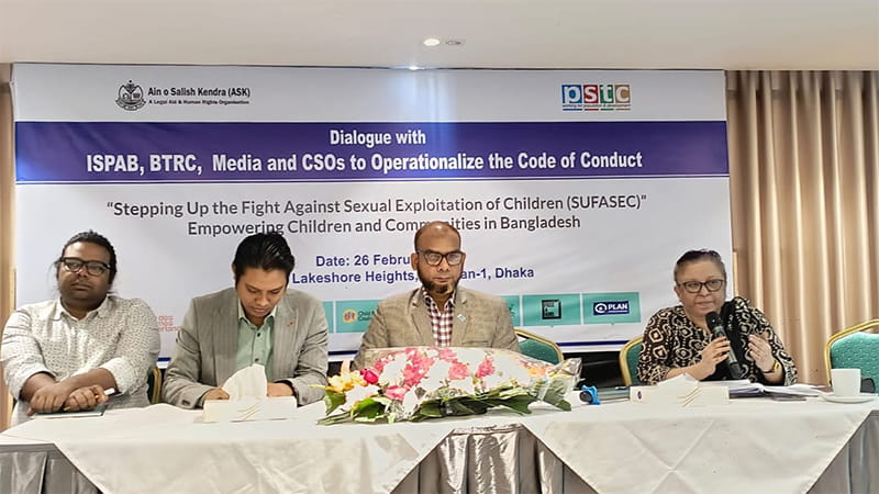 Dialogue With ISPAB, BTRC, Media and Relevant Stakeholders to Operationalize the Code of Conduct 05