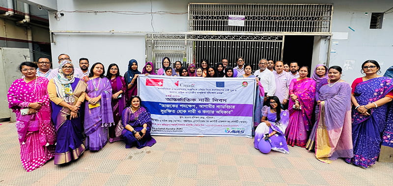 AVAS Barisal 06
