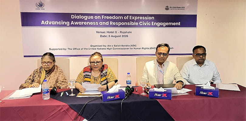 01 Dialogue on Freedom of Expression -Ain o Salish Kendra ASK