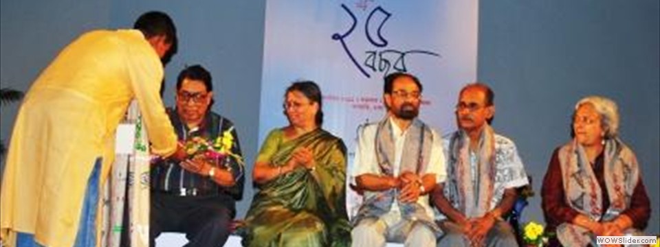 25th Celebration of ASK