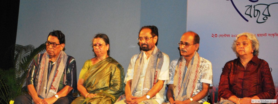 25th Year Celebration