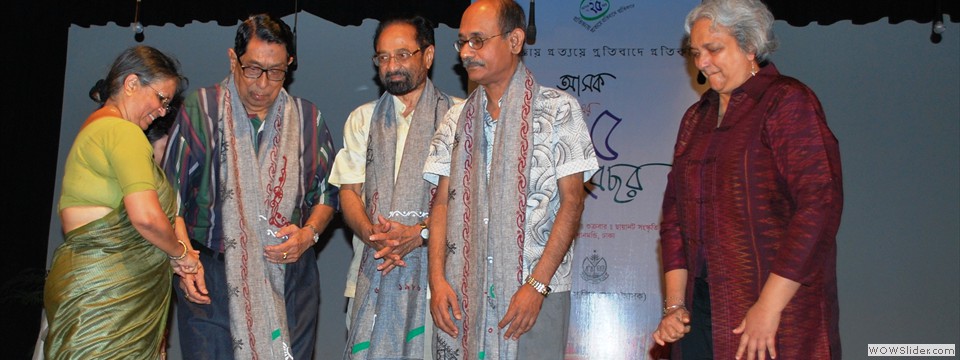 25th Year Celebration