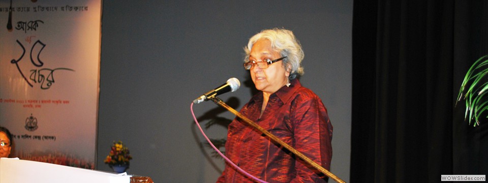 Sunila Abeysekera